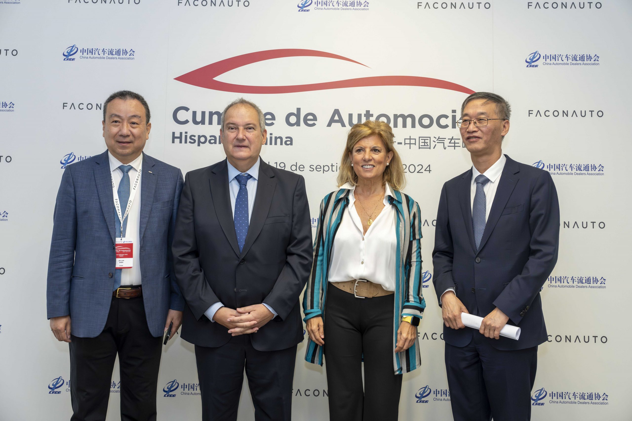 Cumbre de Automocion Hispano-China Inversión