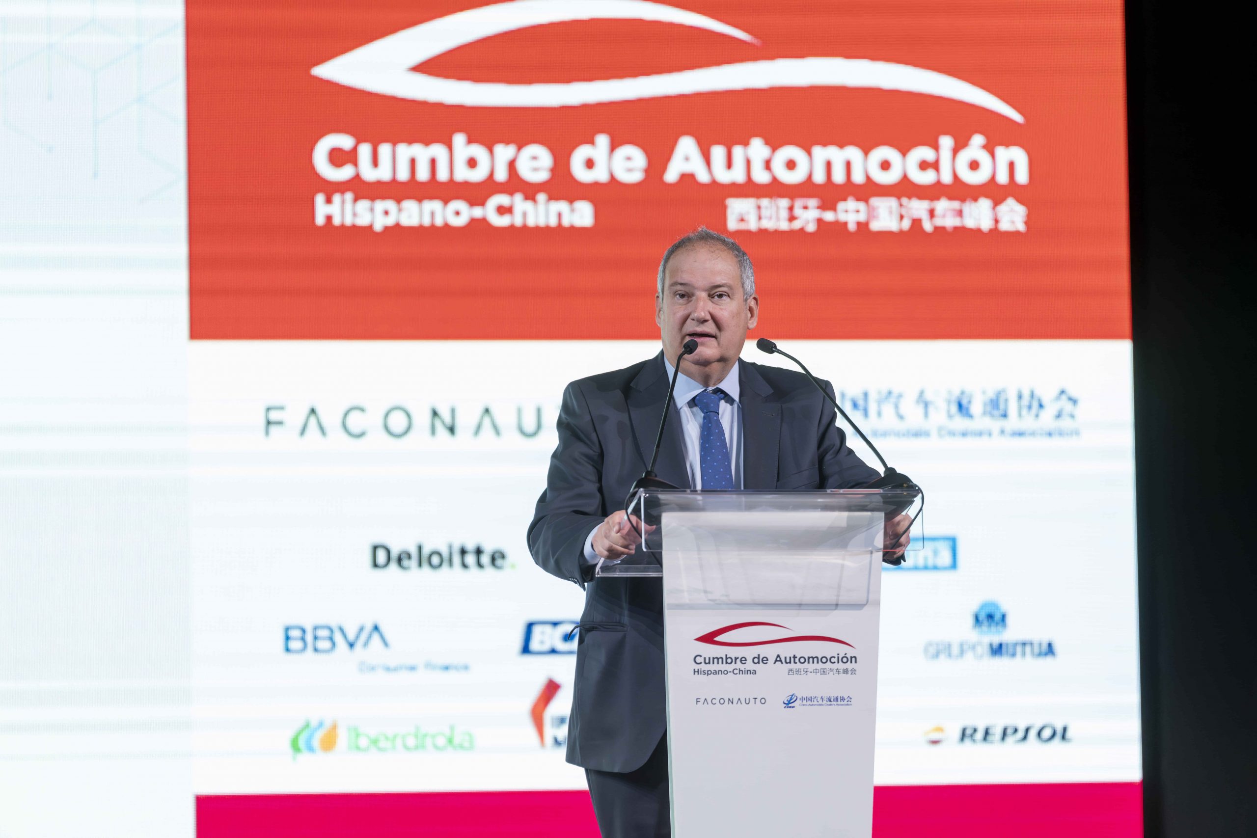 Cumbre de Automocion Hispano-China Patrocinadores