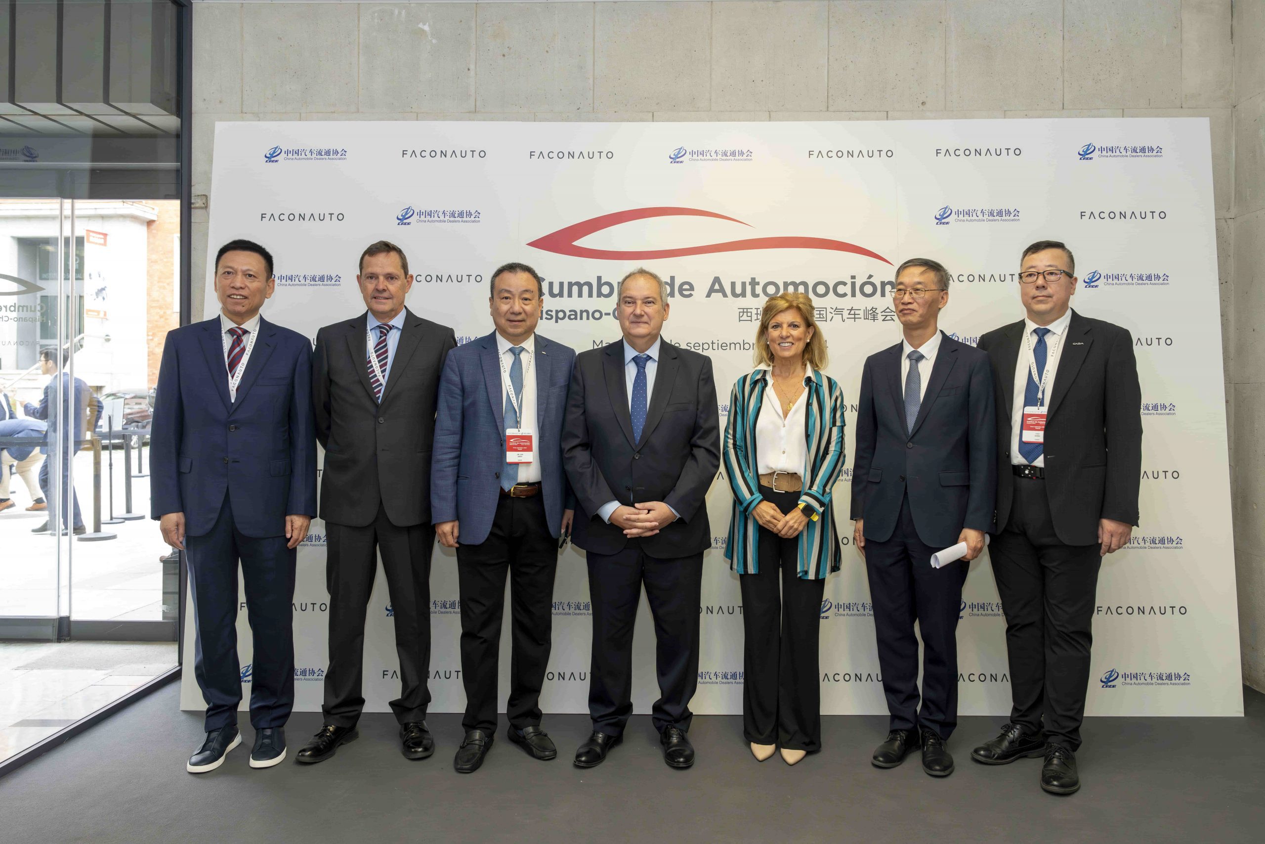 Cumbre de Automocion Hispano-China Faconauto