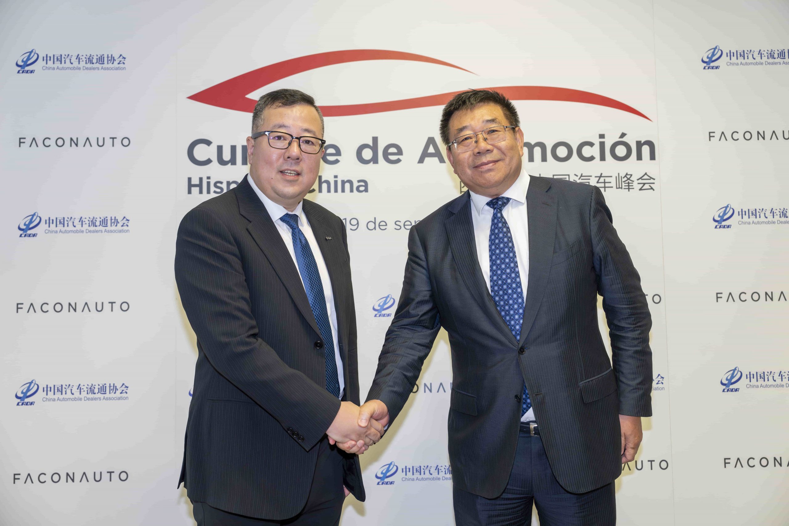 Cumbre de Automocion Hispano-China Faconauto Photocall Corporativo