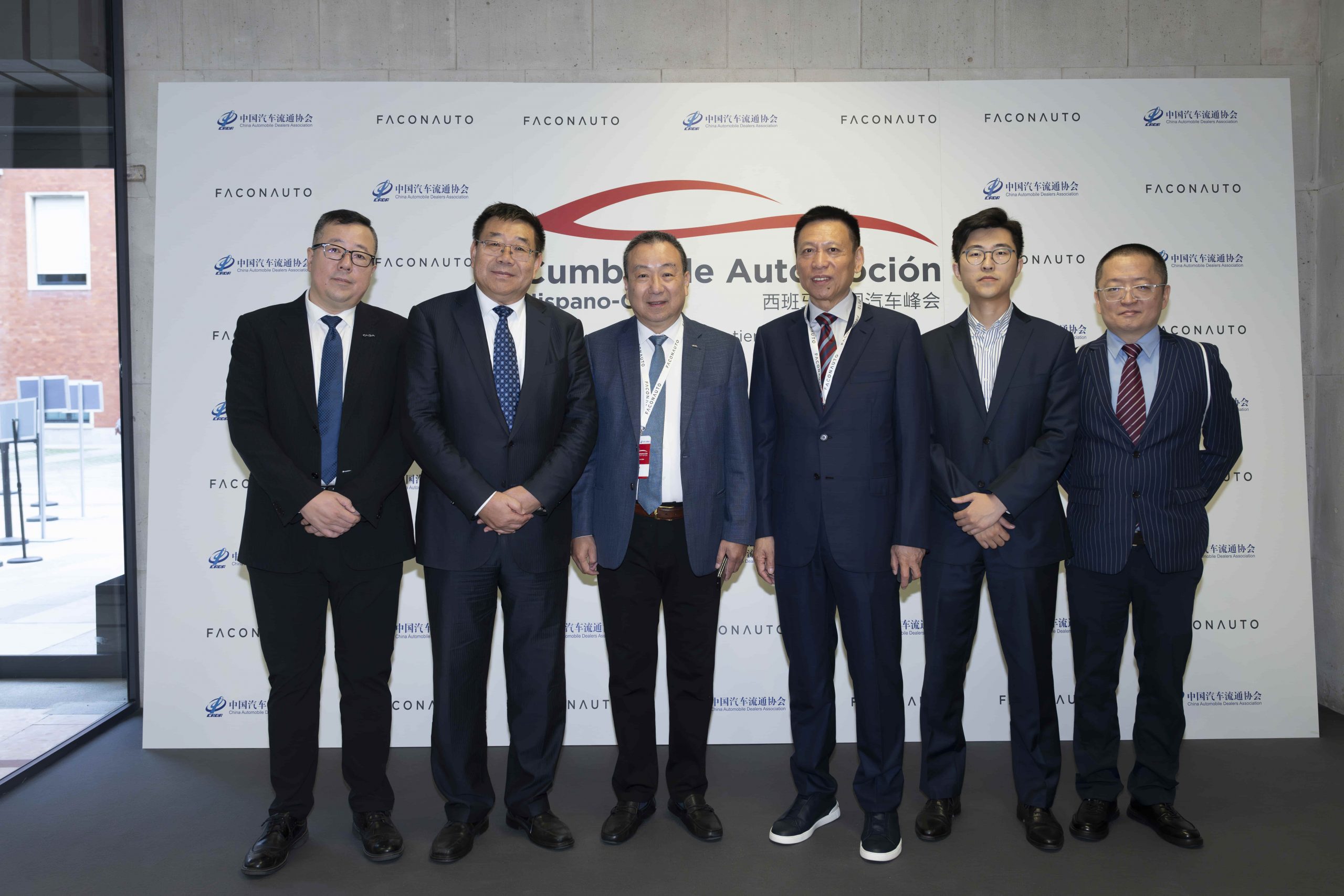 Cumbre de Automocion Hispano-China Faconauto Photocall Presidentes