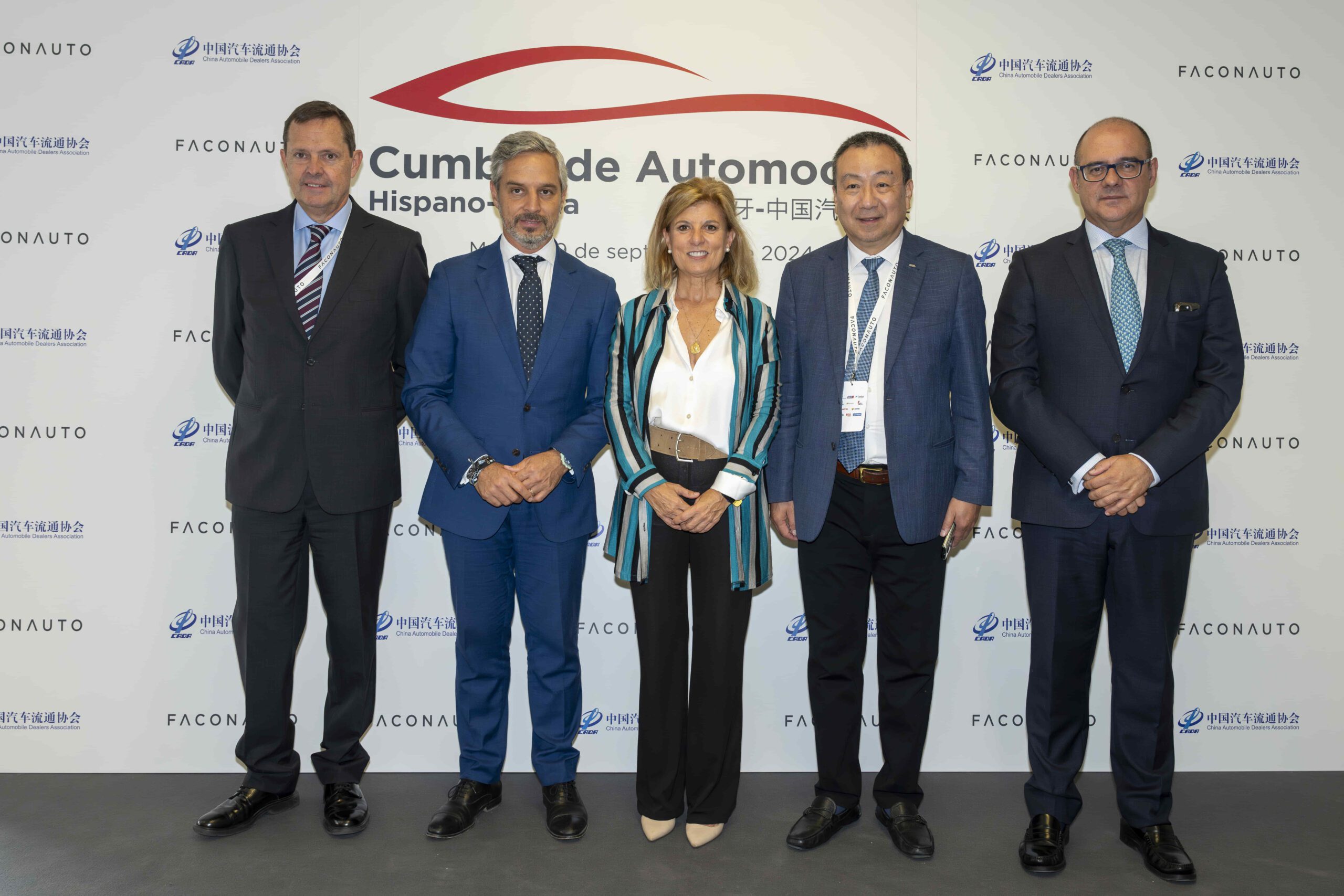 Cumbre de Automocion Hispano-China Intervenciones Faconauto