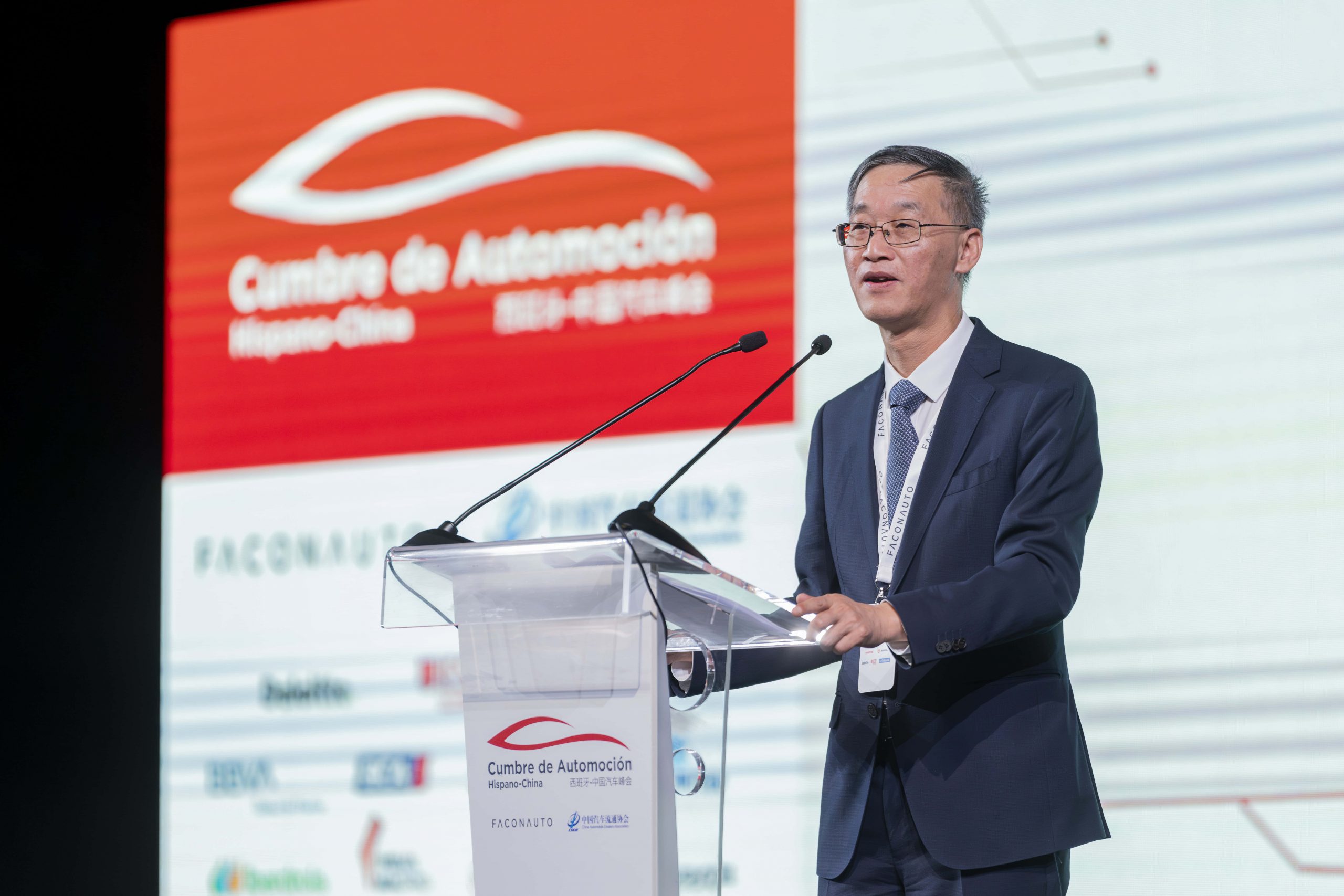 Cumbre de Automocion Hispano-China Faconauto 70 aniversario